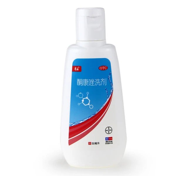 产品图-康王酮康唑洗剂